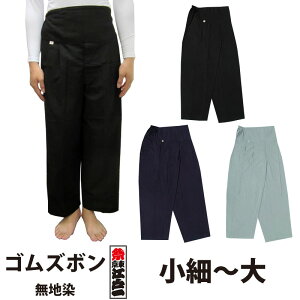 E_{SY{ ]ˈ lp n1   l       | Ղpi Ղߑ ߑ Ղ  j Y  fB[X ]ˈ yV _{Y{ _{pc Sp