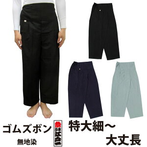 E_{SY{ ]ˈ lp n2   l   䒷 | Ղpi Ղߑ ߑ Ղ  j Y  fB[X ]ˈ yV _{Y{ _{pc Spc 