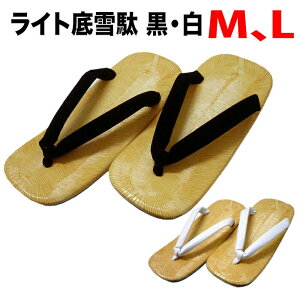 E Cg S 51  52  M L | Ղp ՗pi Ղߑ Ղ  ՗  Cxg ] p[eB[ a  a j Y yV  T_   JWA