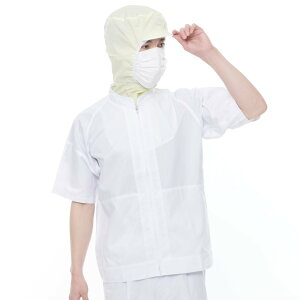 衛生衣 食品衛生 白衣食品工場 ユニフォーム 半袖 ジャケット 男女兼用 高温作業所向け 食品白衣工場作業 作業着 作業服 食品衛生白衣暑さ対策 飲食 制菌 コスパ FoodMeister フードマイスター