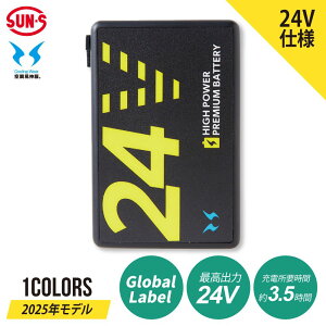 [J[ۏؕt TGX 󒲕_ `ECIobe[ obe[ 24Vdl 2025 ŐV GlobalLabel ƕ jtH[  lC  y  ҏ  ΍ O 