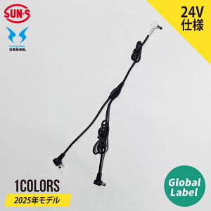 TGX 󒲕_ P[u t@ 24Vdl 2025 ŐV GlobalLabel S1023mm lC  y RpNg foCX ubN  foCX RD9586