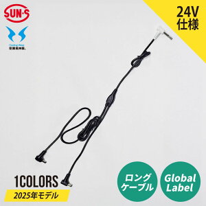 TGX 󒲕_ P[u OP[u  t@ 24Vdl 2025 ŐV GlobalLabel S1183mm lC  y RpNg foCX ubN  foCX RD9587