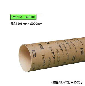 {Ch i X[u j@a1200mm×1505mm`2000mm Jbg̔