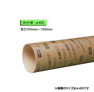 {Ch i X[u j@a450mm×1005mm`1500mm Jbg̔