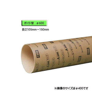 {Ch i X[u j@a600mm×105mm`150mm Jbg̔