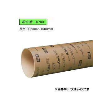 {Ch i X[u j@a700mm×1005mm`1500mm Jbg̔