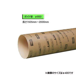 {Ch i X[u j@a850mm×1505mm`2000mm Jbg̔