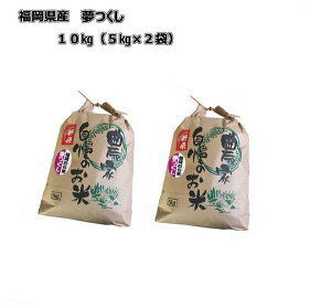 [  10kg (5kg×2) ]@ߘa7NY@Y@_ƒ @V
