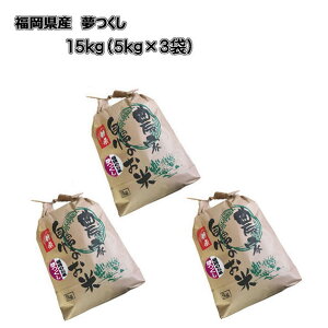 \@[  15kg (5kg×3) ]@ߘa7NY@9{`10{\@Y@_ƒ@@V