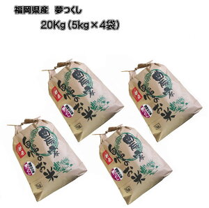 \@[  20kgi5kg×4) ]@ߘa7NY@9{`10{\@Y@_ƒ@@V