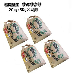 [Ђ̂Ђ 20kgi5kg×4) ]@ߘa7NY@Y@_ƒ@@V