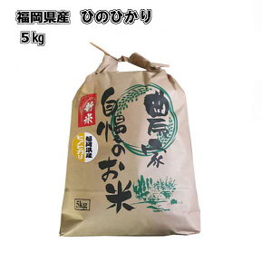 [ Ђ̂Ђ 5kg ]@ߘa7NY@Y@_ƒ@@V