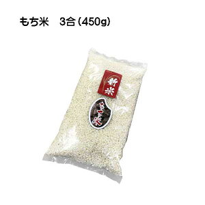\@[  ] [ 3 (450g) ]@ߘa7NY@11{`{\@Y@|Cg@_ƒ@@V