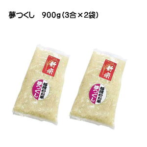 \@[ @6 ] i450g×2܁j ߘa7NY@9{`10{\@Y@p@|Cg _ƒ@@V