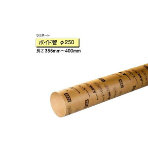 {Ch X[u ~l[gH@a250mm×355mm`400mm Jbg̔