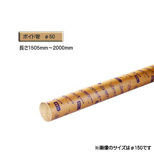 {Ch i X[u j@a50mm×1505mm`2000mm Jbg̔