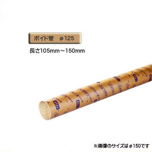 {Ch i X[u j@a125mm×105mm`150mm Jbg̔