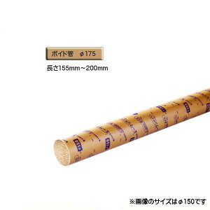 {Ch i X[u j@a175mm×155mm`200mm Jbg̔