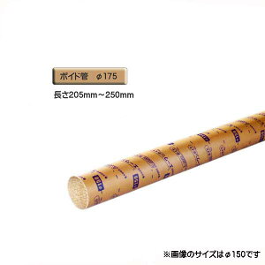 {Ch i X[u j@a175mm×205mm`250mm Jbg̔