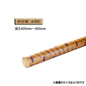 {Ch i X[u j@a300mm×405mm`450mm Jbg̔