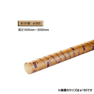 {Ch i X[u j@a300mm×1505mm`2000mm Jbg̔