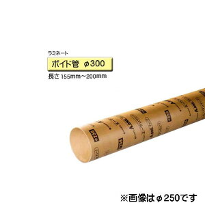 {Ch X[u ~l[gH@a300mm×155mm`200mm Jbg̔