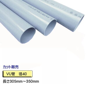 VU iVUpCvj a40×305mm`350mm Jbg̔