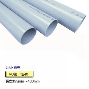 VU iVUpCvj a40×355mm`400mm Jbg̔