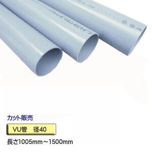 VU iVUpCvj a40×1005mm`1500mm Jbg̔