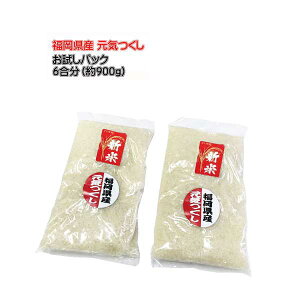 [ C 6 ]i450g×2܁j ߘa7NY@Y@p@|Cg@_ƒ@@V