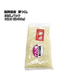 \@[  ] [ 3 (450g) ] ߘa7NY 9{`10{\@Y p@|Cg@_ƒ@@V