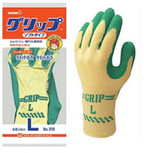 yV[̌REObviGRIP)10ogz|ET[rXƁE^AEƓy؁EzƁE|EƁEjHEzŐlCP[Xł̂󂯂ł܂