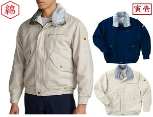 hJWyhJW@AE^[z\nyȁzyЈEЈEgC`zȎgp̖hAhAƕAƒłȂcƐE@oCNphAEH[LOAAEghA