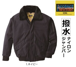 hJW hWp[@h@h@ƒƕ@傫TCY@4600V[YhWo[\E(KaEsowa)̍ƕ\nɝEiCfށAnɃAN{Ag