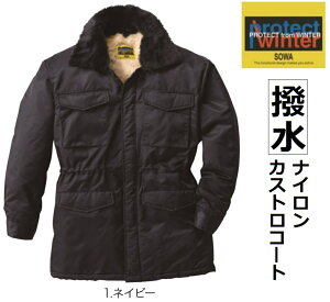 hJW 5200V[Y@H@hR[g\E(KaEsowa)̍ƕEƒEh\nɝEiCfށAnɃ{Agp