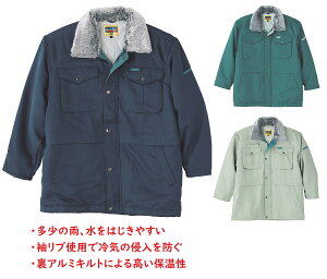 hJWR[g@rbOTCYR[g(hJW4L/6L)ƕEƒER[ghWp[ER[gySOWAEKãhJWno.9106zrbNTCYE傫TCYE4LE6Lbigsize