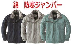 hJWV[Y ƕ@h@AE^[@h@hWp[\E̍ƕEƒEh\nɖȁEEȃ|GXefށB݃{AO5403V[Y@hW