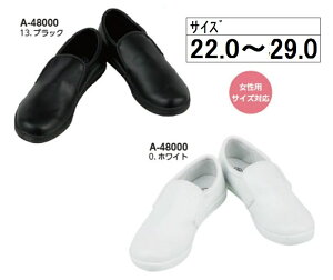 yE~[V[YERbNV[YE~[CzV[Yy~[V[YEzCg()EubN()zEƗpEƌCƂĐlCłB)TCY(22.0/22.5/23.0)E傫T