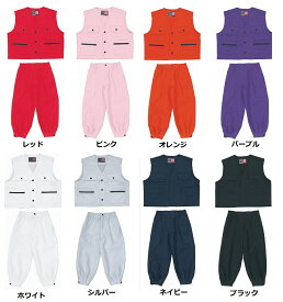 【子供用作業服】ちび鳶服の上下セットニッカ・ベスト子供に人気の作業服・作業着こども用作業着だけでなく、お祭り用としてもオススメsin077シリーズ遊び着 作業着 お祭り 祭り着 よさこい イベント衣装