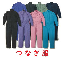 楽天市場 つなぎ カラーピンク 作業着 作業服 安全 保護用品 Diy 工具 花 ガーデン Diyの通販