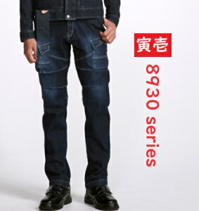 Ј@fjpc@J[Spc@֕fjXgb`pc@₷[Npc@CG[C@ƕ ƒłȂAނAAEghAALvƂĂlC@