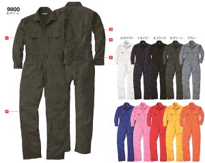 yKaiSOWAj9800ԁEGtȂzyƕEƒEȂz100fނ̃ciMEYfB[XEjpłBƗpƂĂłȂwՁECxgERT[