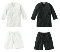 【鯉口シャツ・ダボシャツ上下セット】シリーズ【鯉口シャツ・ズボン（半ズボン・半股引きゴム）のジョウ…