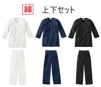 楽天市場】江戸一 ダボシャツ 上下（お祭り用品｜和服）：メンズ 