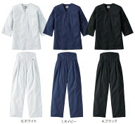 【鯉口シャツ・ダボシャツ上下セット】シリーズ【ダボシャツジョウゲセット】お祭り・よさこい・文化祭・…