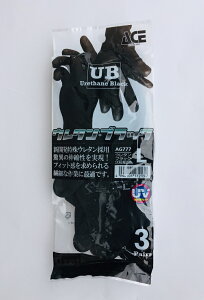 yE^ubNESRV[YzE^tBbg