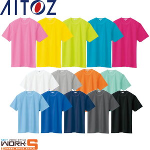 AITOZ ACgX10574 WRH|PȂ 4L [NEFA ƒ ƕ Z[II