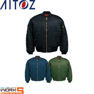 AITOZ ACgX10702 iCMA|IG 3L [NEFA ƒ ƕ Z[II