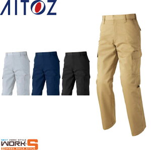 AITOZ �A�C�g�X3821 �A�W�g�J�[�S�p���c 115 120 �I�[���V�[�Y���Ή����[�N�E�F�A ��ƒ� ��ƕ� �Z�[�����I�I